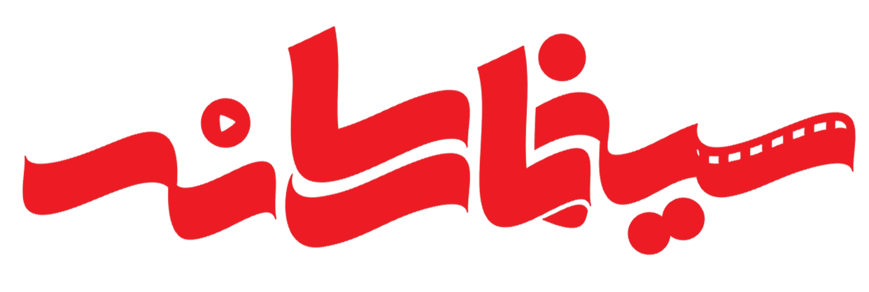 لوگو