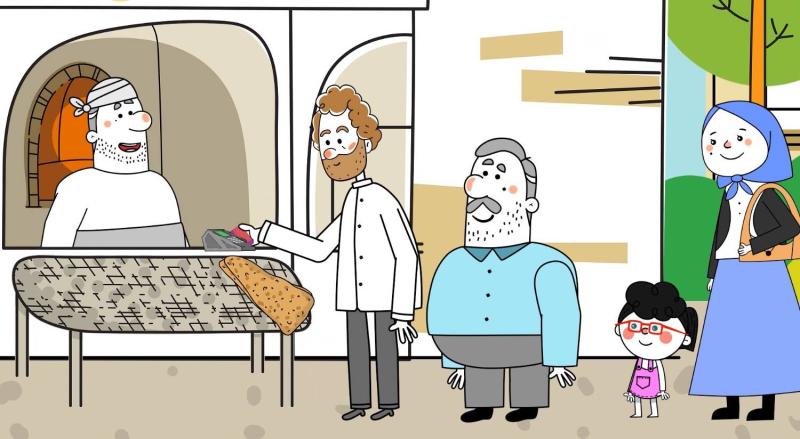 انیمیشن با بابام