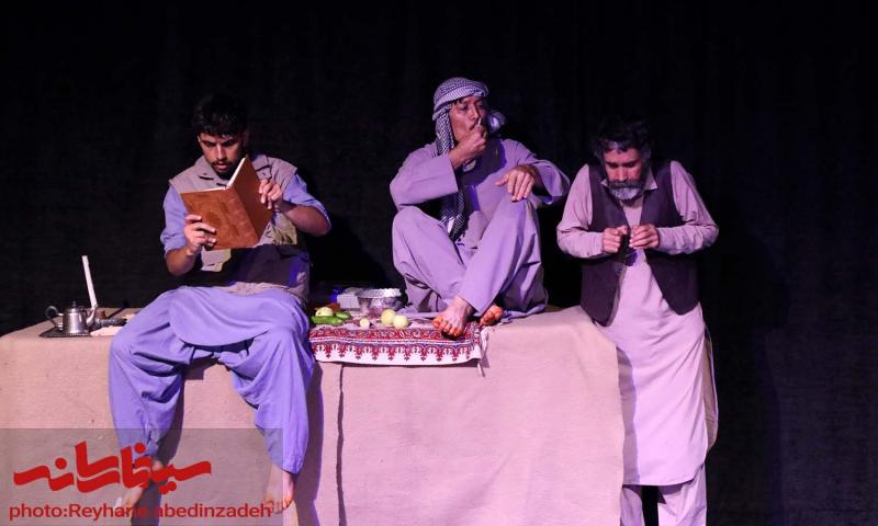 نمایش «مرگ اشرف غنی»