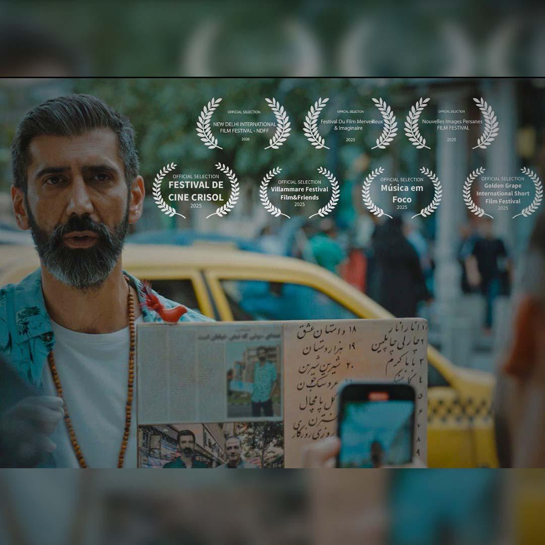 «ناکوک» جایزه بهترین بازیگر جشنواره بین‌المللی فیلم دهلی‌نو را گرفت