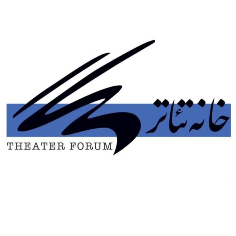 واگذاری اختیار معرفی متقاضیان وام صندوق اعتباری هنر به خانه تئاتر